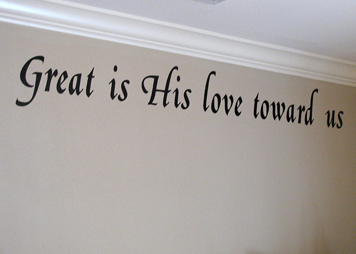 Scripture Wall Decal